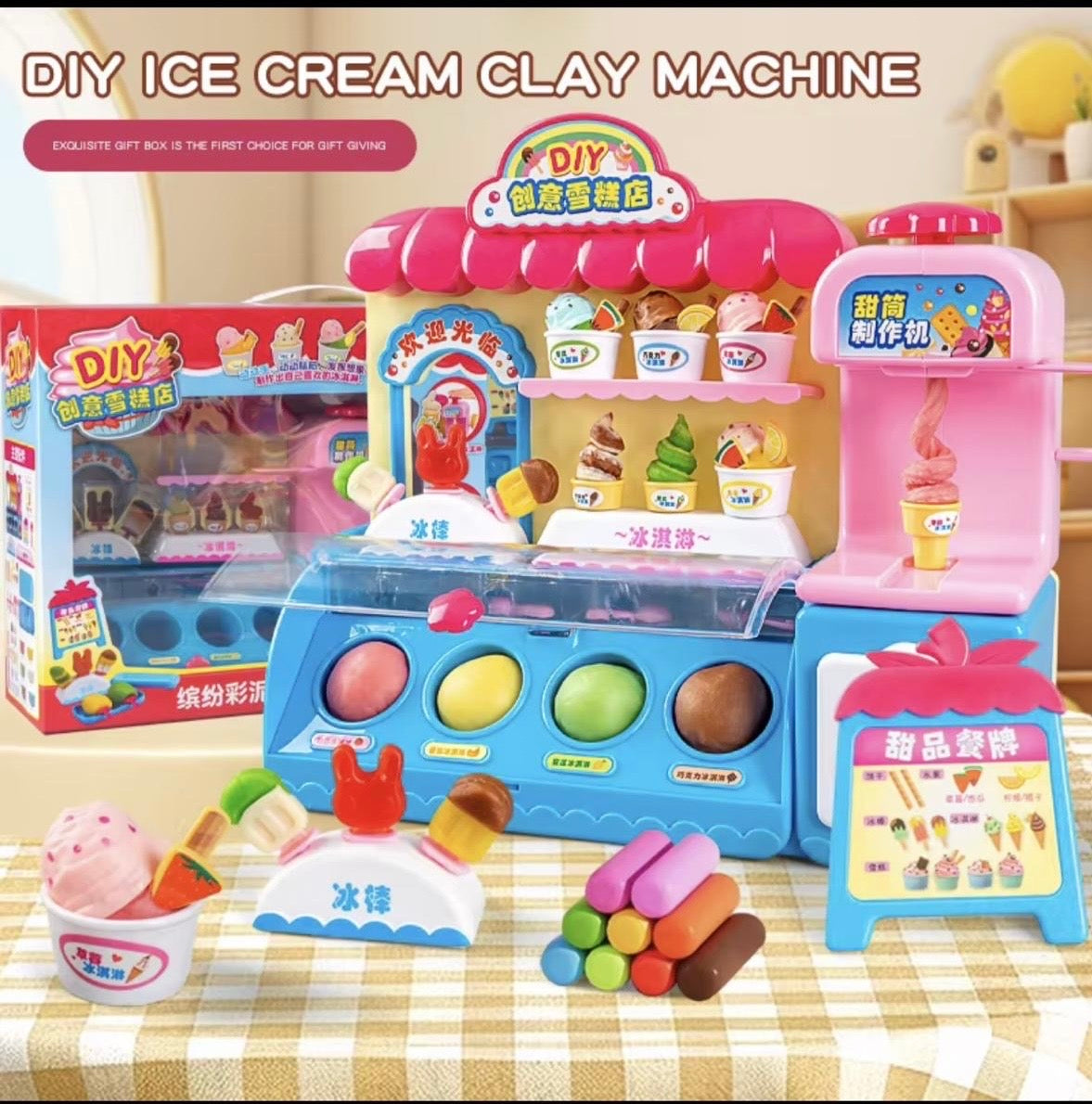 Play Dough Set