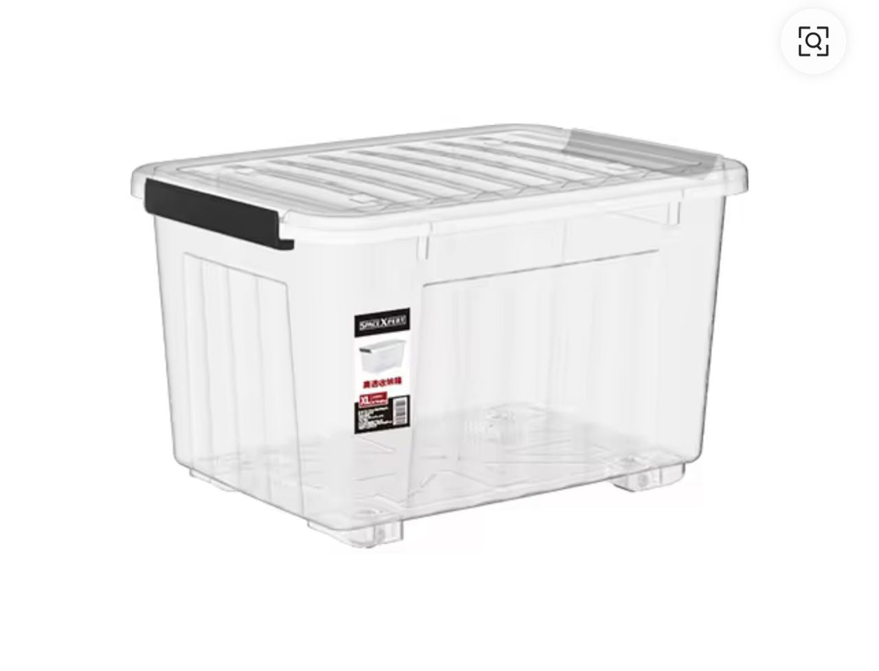 50kg rice bin