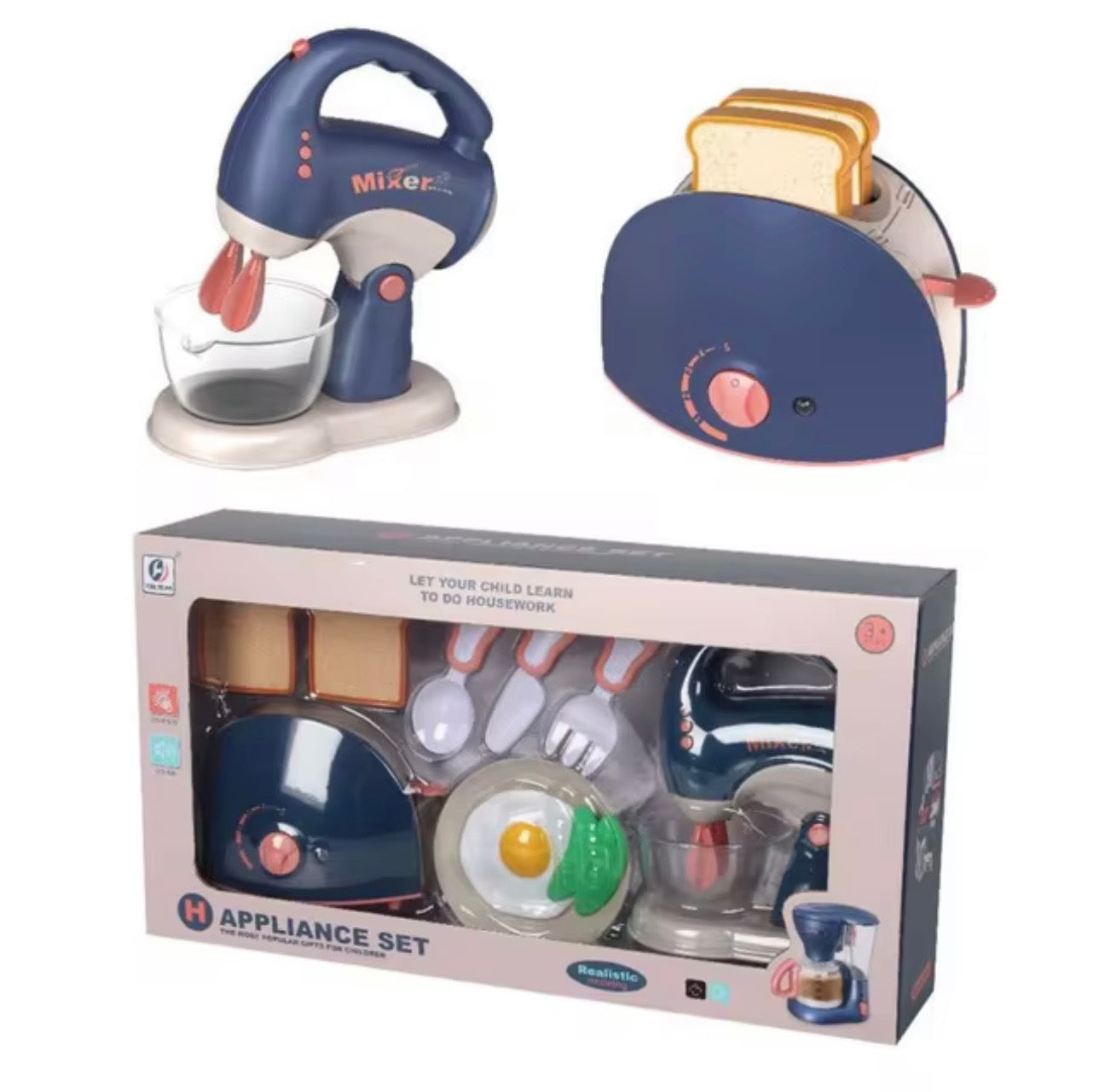 Cooking Set