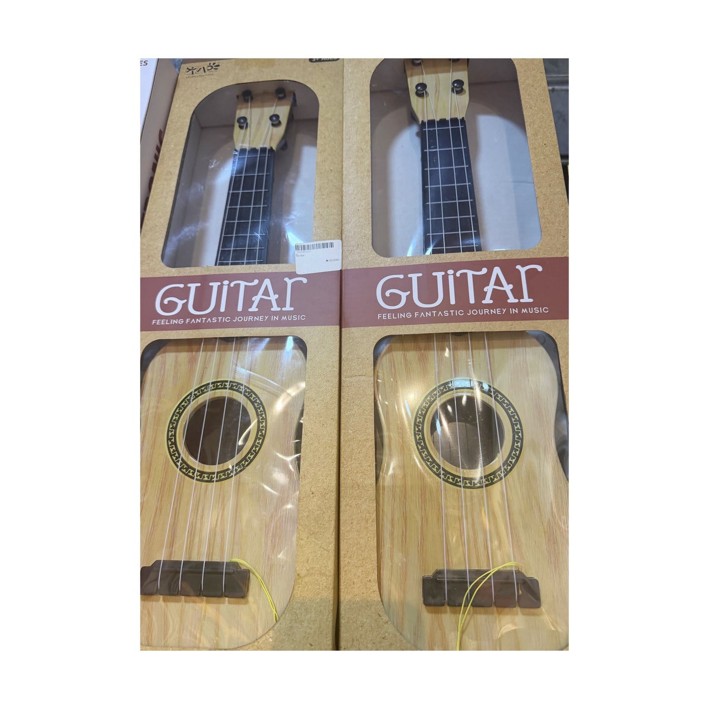 Wooden Guitar