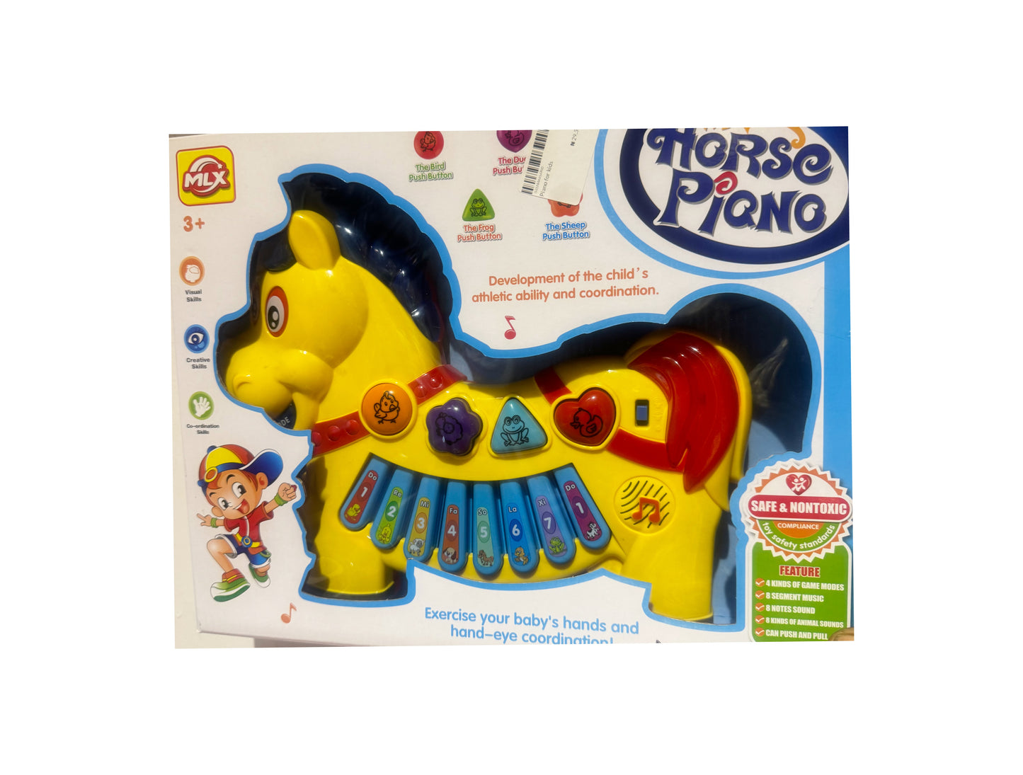 Piano For Kids