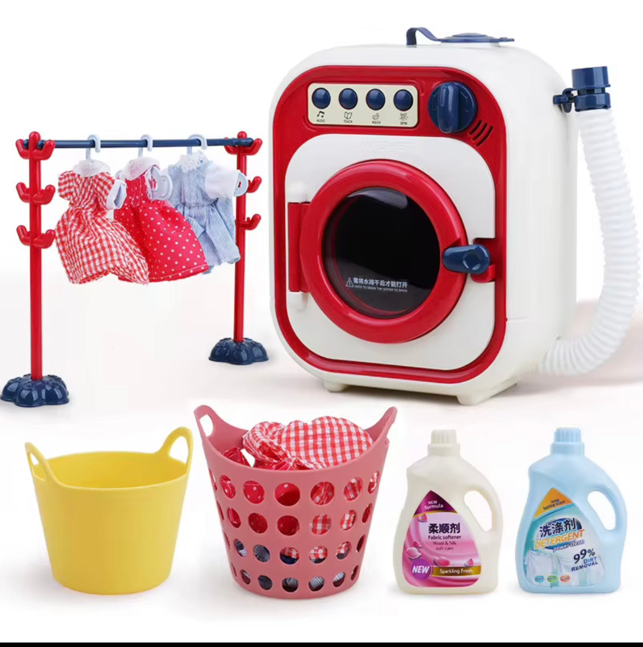 Kid Washing Machine