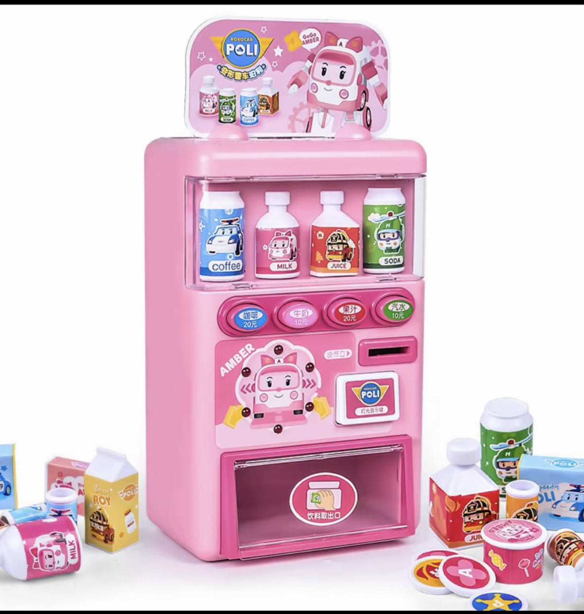 Drink dispenser toy