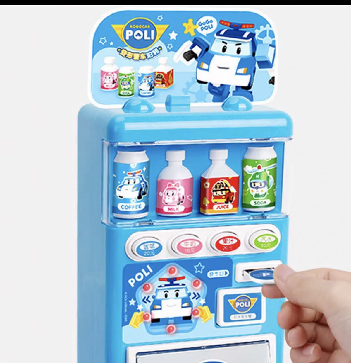 Drink dispenser toy