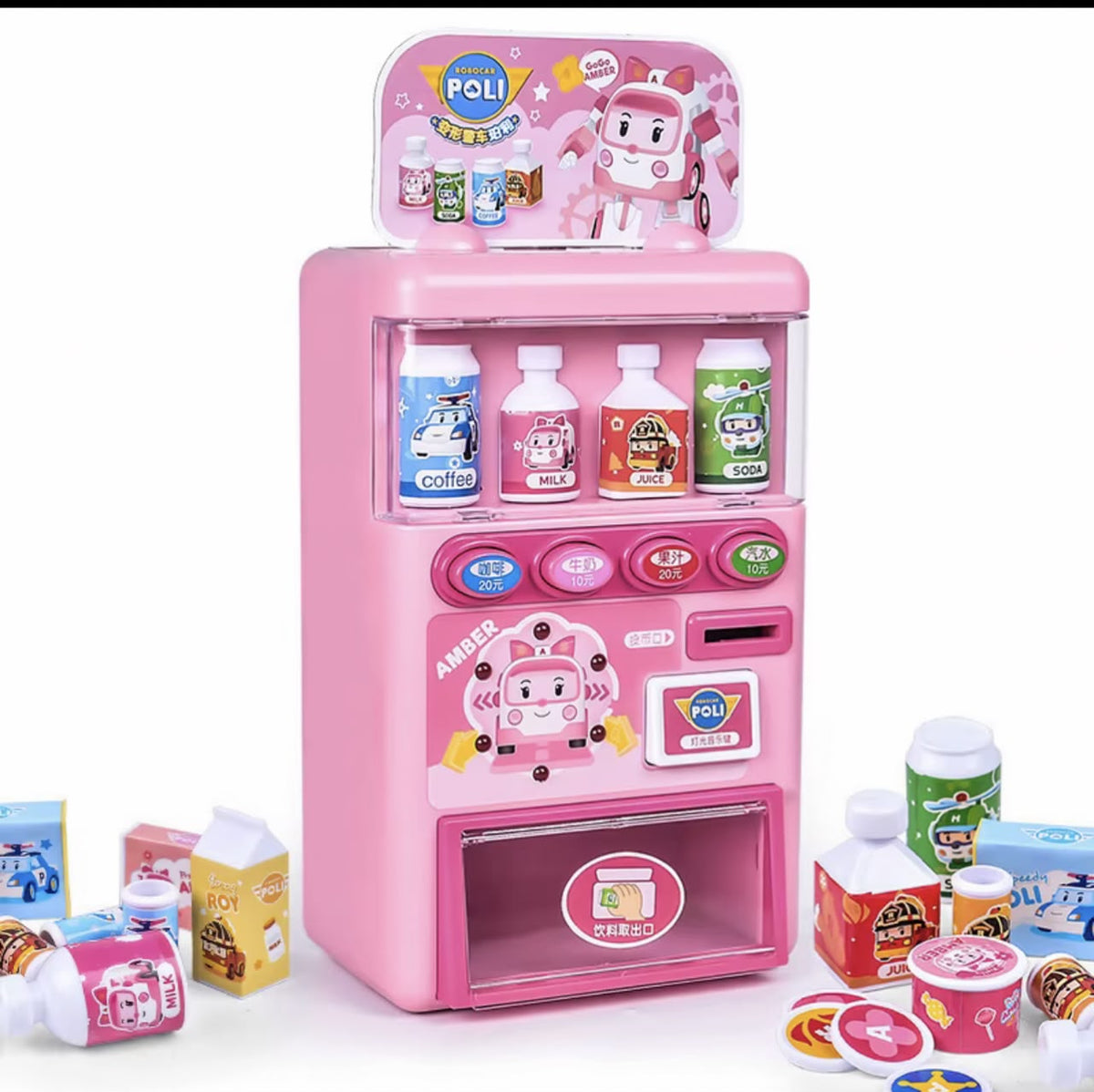 Drink dispenser toy