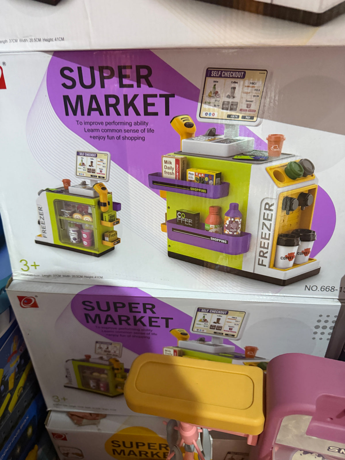 Coffee shop Super Market