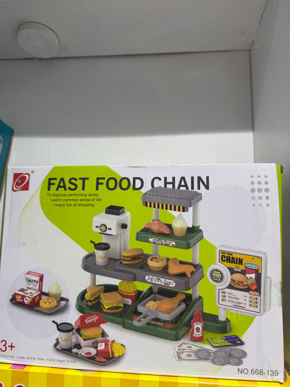 Coffee food chain