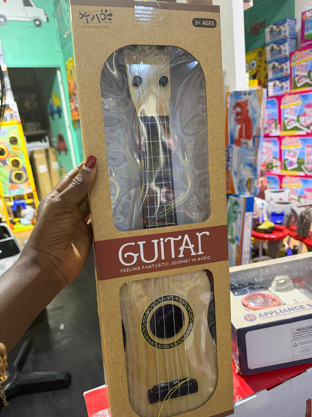 Wooden Guitar