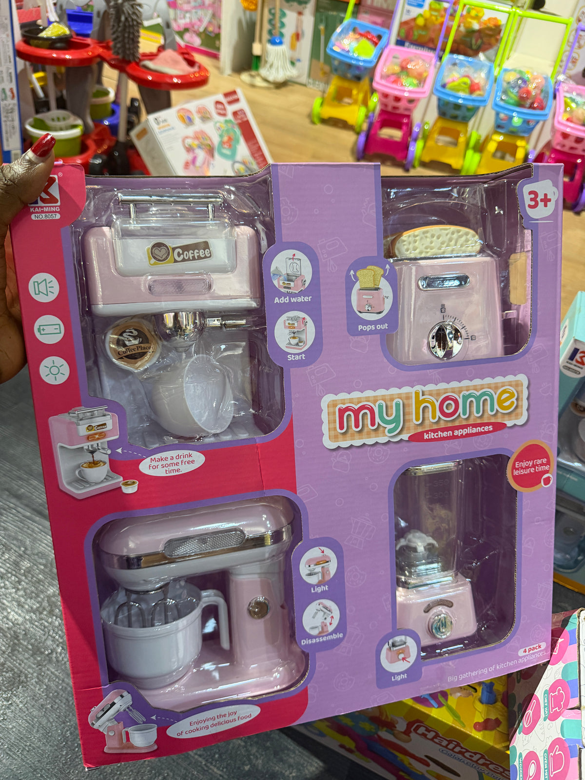 Kitchen Gadget toys/blender